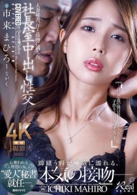 JUR-601封面縮略圖