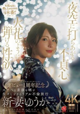 JUR-609封面縮略圖