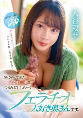 MFYD-060封面縮略圖