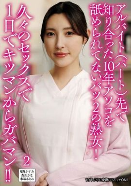 UMD-986封面縮略圖